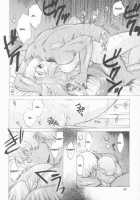 Yukuzo! Aumaan Daikessen!! Gojitsudan / ゆくぞ! アーマーン大決戦!! 後日談 [Kitoen] [Zone Of The Enders] Thumbnail Page 60