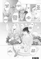 Yukuzo! Aumaan Daikessen!! Gojitsudan / ゆくぞ! アーマーン大決戦!! 後日談 [Kitoen] [Zone Of The Enders] Thumbnail Page 64