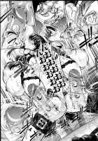 Fukushuu No Uta Complete - Naburu [Tanaka Naburu] [Original] Thumbnail Page 103