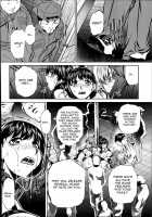 Fukushuu No Uta Complete - Naburu [Tanaka Naburu] [Original] Thumbnail Page 108