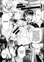 Fukushuu No Uta Complete - Naburu [Tanaka Naburu] [Original] Thumbnail Page 111