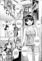 Fukushuu No Uta Complete - Naburu [Tanaka Naburu] [Original] Thumbnail Page 27