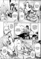 Fukushuu No Uta Complete - Naburu [Tanaka Naburu] [Original] Thumbnail Page 03