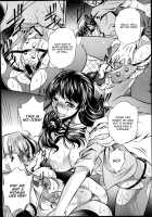 Fukushuu No Uta Complete - Naburu [Tanaka Naburu] [Original] Thumbnail Page 42