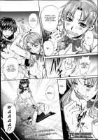 Fukushuu No Uta Complete - Naburu [Tanaka Naburu] [Original] Thumbnail Page 52