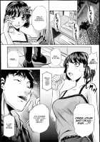 Fukushuu No Uta Complete - Naburu [Tanaka Naburu] [Original] Thumbnail Page 86