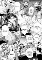 Fukushuu No Uta Complete - Naburu [Tanaka Naburu] [Original] Thumbnail Page 09