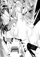Fallenxxangel Ingyaku No Mai Joukan / FallenXXangeL淫虐の麻衣 上巻 [Senbon Torii] [Twin Angels] Thumbnail Page 24