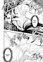 Fallenxxangel Ingyaku No Mai Joukan / FallenXXangeL淫虐の麻衣 上巻 [Senbon Torii] [Twin Angels] Thumbnail Page 25