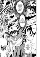 Fallenxxangel Ingyaku No Mai Joukan / FallenXXangeL淫虐の麻衣 上巻 [Senbon Torii] [Twin Angels] Thumbnail Page 05