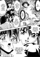Fallenxxangel2 Ingyaku No Mai Gekan / FallenXXangeL2 淫虐の麻衣 下巻 [Senbon Torii] [Twin Angels] Thumbnail Page 19