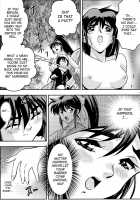 Fallenxxangel2 Ingyaku No Mai Gekan / FallenXXangeL2 淫虐の麻衣 下巻 [Senbon Torii] [Twin Angels] Thumbnail Page 20
