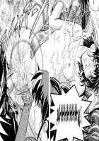 Fallenxxangel2 Ingyaku No Mai Gekan / FallenXXangeL2 淫虐の麻衣 下巻 [Senbon Torii] [Twin Angels] Thumbnail Page 25