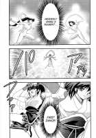 Fallenxxangel2 Ingyaku No Mai Gekan / FallenXXangeL2 淫虐の麻衣 下巻 [Senbon Torii] [Twin Angels] Thumbnail Page 29