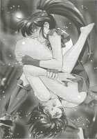 Fallenxxangel2 Ingyaku No Mai Gekan / FallenXXangeL2 淫虐の麻衣 下巻 [Senbon Torii] [Twin Angels] Thumbnail Page 02