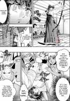 Fallenxxangel2 Ingyaku No Mai Gekan / FallenXXangeL2 淫虐の麻衣 下巻 [Senbon Torii] [Twin Angels] Thumbnail Page 03