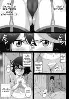 Overflowing Ryuko / ハミダシ流子 [Smac] [Kill La Kill] Thumbnail Page 08