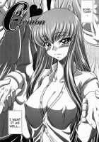 C2lemon / C2lemon [Kaname Aomame] [Code Geass] Thumbnail Page 03