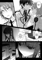 Holdup Problem Rising / ホールドアップ問題 Rising [Komagata] [Mahouka Koukou No Rettousei] Thumbnail Page 07