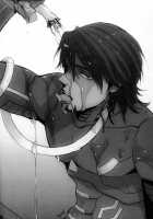 WAM - Wet And Messy / WAM -Wet And Messy [Unko Yoshida] [Tiger And Bunny] Thumbnail Page 18