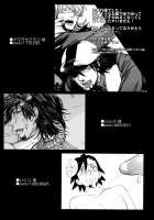 WAM - Wet And Messy / WAM -Wet And Messy [Unko Yoshida] [Tiger And Bunny] Thumbnail Page 25