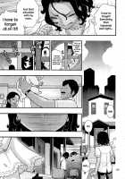 Endless Summer Vacation / Endless Summer Vacation [Tonikaku] [Original] Thumbnail Page 13