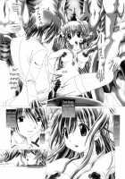 Angel Heats! / Angel★Heats! [Kakinomoto Utamaro] [Angel Beats] Thumbnail Page 13