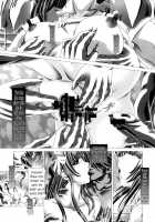 Angel Heats! / Angel★Heats! [Kakinomoto Utamaro] [Angel Beats] Thumbnail Page 18