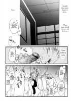 GHDC Rush Hen 2 / GHDCラッシュ編2 [Gangstar Yoshio] [Gamerz Heaven] Thumbnail Page 18