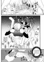 GHDC Rush Hen 2 / GHDCラッシュ編2 [Gangstar Yoshio] [Gamerz Heaven] Thumbnail Page 33