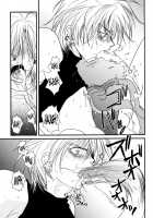 GHDC Rush Hen 2 / GHDCラッシュ編2 [Gangstar Yoshio] [Gamerz Heaven] Thumbnail Page 34