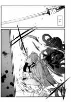 GHDC Rush Hen 2 / GHDCラッシュ編2 [Gangstar Yoshio] [Gamerz Heaven] Thumbnail Page 37