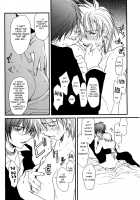 GHDC Rush Hen 2 / GHDCラッシュ編2 [Gangstar Yoshio] [Gamerz Heaven] Thumbnail Page 41