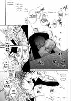 GHDC Rush Hen 2 / GHDCラッシュ編2 [Gangstar Yoshio] [Gamerz Heaven] Thumbnail Page 44