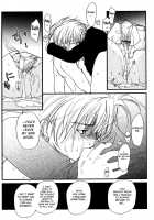 GHDC Rush Hen 2 / GHDCラッシュ編2 [Gangstar Yoshio] [Gamerz Heaven] Thumbnail Page 46