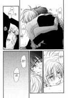 GHDC Rush Hen 2 / GHDCラッシュ編2 [Gangstar Yoshio] [Gamerz Heaven] Thumbnail Page 51