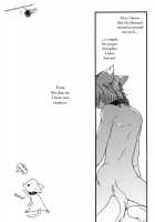 GHDC Rush Hen 2 / GHDCラッシュ編2 [Gangstar Yoshio] [Gamerz Heaven] Thumbnail Page 56