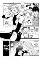 GHDC Rush Hen 2 / GHDCラッシュ編2 [Gangstar Yoshio] [Gamerz Heaven] Thumbnail Page 60