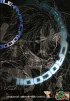 GHDC Rush Hen 2 / GHDCラッシュ編2 [Gangstar Yoshio] [Gamerz Heaven] Thumbnail Page 65