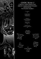 GHDC Rush Hen 2 / GHDCラッシュ編2 [Gangstar Yoshio] [Gamerz Heaven] Thumbnail Page 66