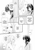 Hinadori No Fuka Suru Oto / 雛鳥の孵化する音 [Tachibana Himena] [Hakuouki] Thumbnail Page 10