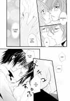 Hinadori No Fuka Suru Oto / 雛鳥の孵化する音 [Tachibana Himena] [Hakuouki] Thumbnail Page 12