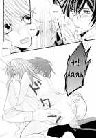 Hinadori No Fuka Suru Oto / 雛鳥の孵化する音 [Tachibana Himena] [Hakuouki] Thumbnail Page 13