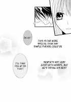 Hinadori No Fuka Suru Oto / 雛鳥の孵化する音 [Tachibana Himena] [Hakuouki] Thumbnail Page 15