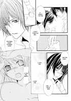 Hinadori No Fuka Suru Oto / 雛鳥の孵化する音 [Tachibana Himena] [Hakuouki] Thumbnail Page 08