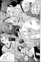 Synchrome / シンクローむ [Zero No Mono] [Original] Thumbnail Page 13