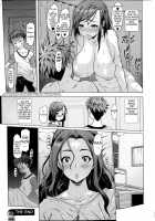 Synchrome / シンクローむ [Zero No Mono] [Original] Thumbnail Page 20