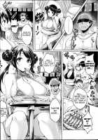 Yum Yum Beach [Okumoto Yuuta] [Original] Thumbnail Page 07