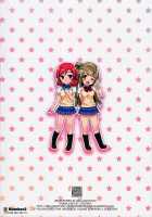 Idol 100% Naka Live! / アイドル100%膣内ライブ! [Ohtomo Takuji] [Love Live!] Thumbnail Page 20