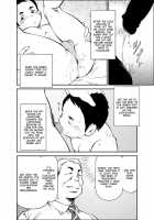 How To Train Your Boy Volume 1 / 正しい男子の教練法 [Kasai Koomei] [Original] Thumbnail Page 25